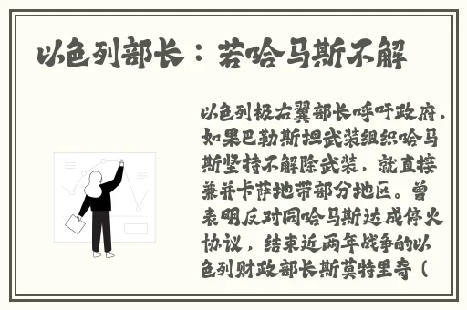 一对一聊天听指挥app下载